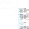 Chevrolet Corvette Coupe V8 6.2L Electrical Wiring Diagram 2021 4