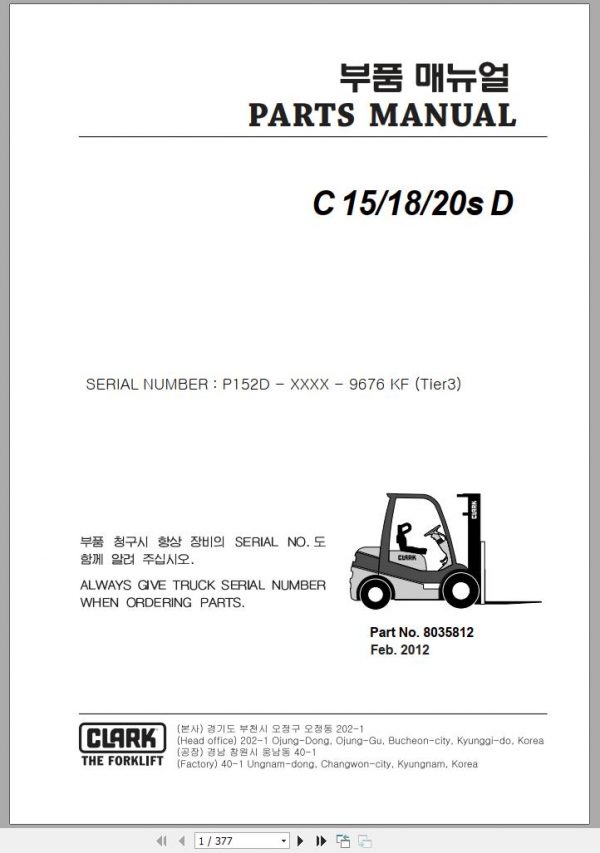 Clark Forklift C 15 18 20s D P152D 9676 KF Parts Manual 8035812 02.2012 EN KR