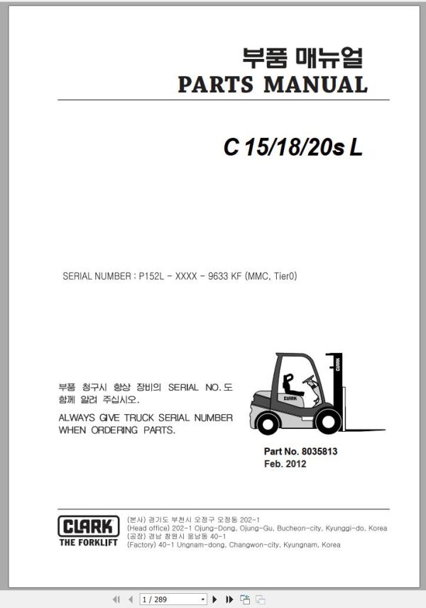 Clark Forklift C 15 18 20s L P152L 9633 CNF Parts Manual 8035813 02.2012 EN KR
