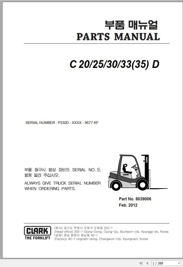 Clark Forklift C 20 25 30 33 35 D P232D 9677 KF Parts Manual 8039006 02.2012 EN KR