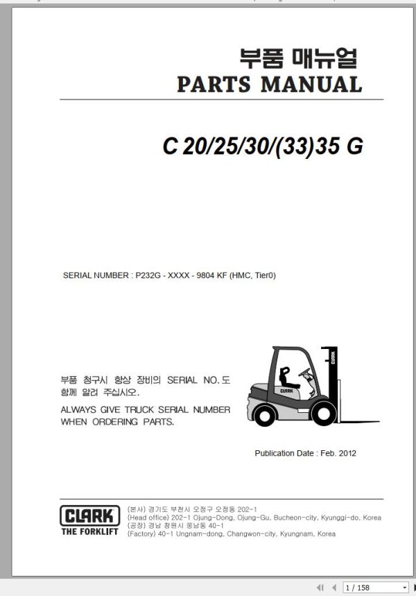 Clark Forklift C 20 25 30 33 35 G P232G 9804 KF Parts Manual 02.2012 EN KR
