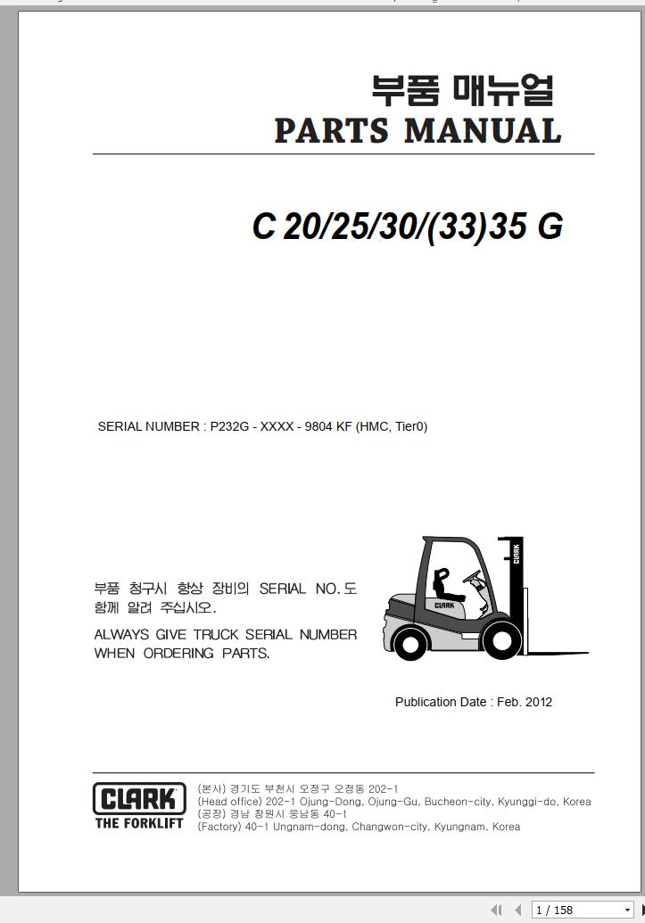Clark Forklift C 20 25 30 33 35 G P232G 9804 KF Parts Manual 02.2012 EN KR