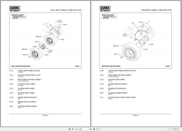 Clark Forklift C 20 25 30 33 35 L P232L 9780 KF Parts Manual 02.2012 EN KR 1