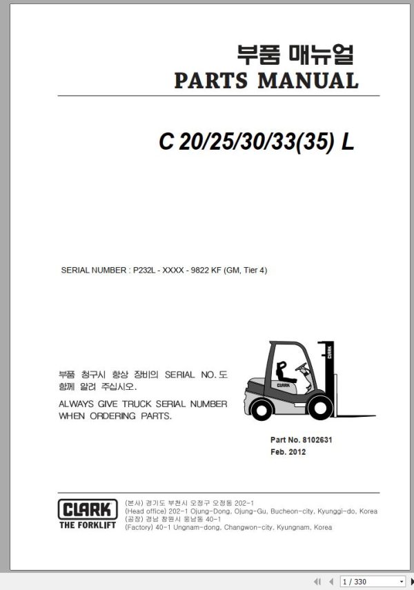 Clark Forklift C 20 25 30 33 35 L P232L 9822 KF Parts Manual 8102631 02.2012 EN KR