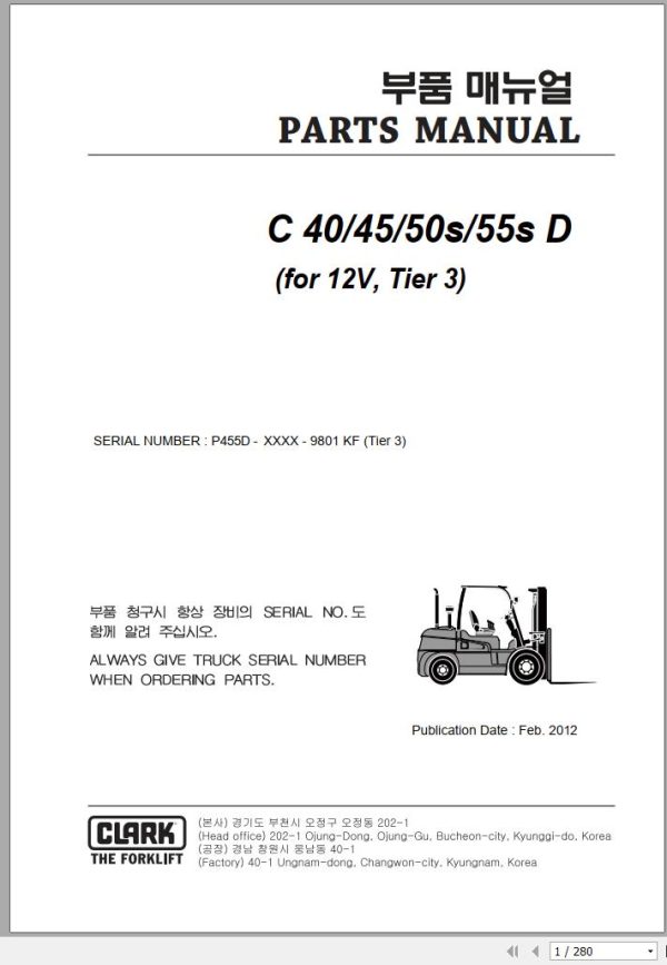 Clark Forklift C 40 45 50s 55s D P455D 9801 KF Parts Manual 02.2012 EN KR
