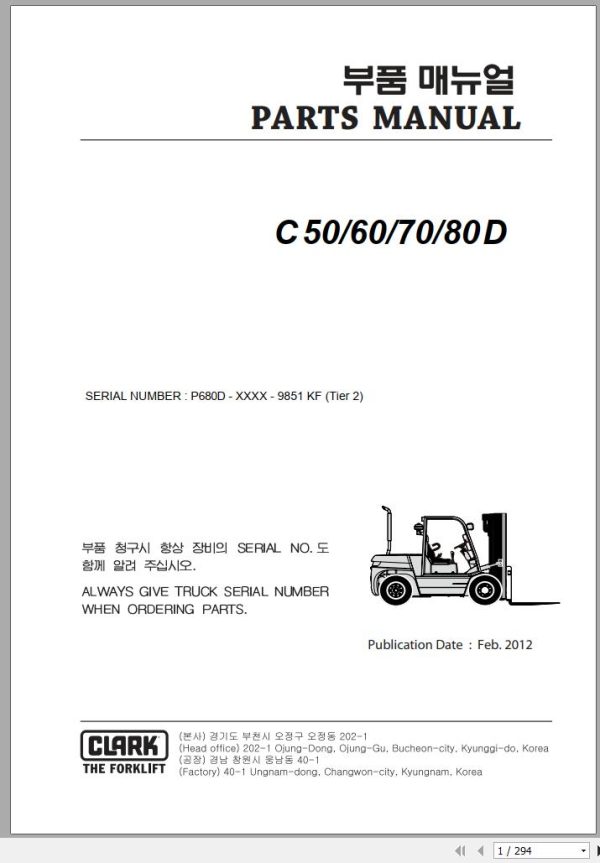 Clark Forklift C 50 60 70 80 D P680D 9851 KF Parts Manual 02.2012 EN KR