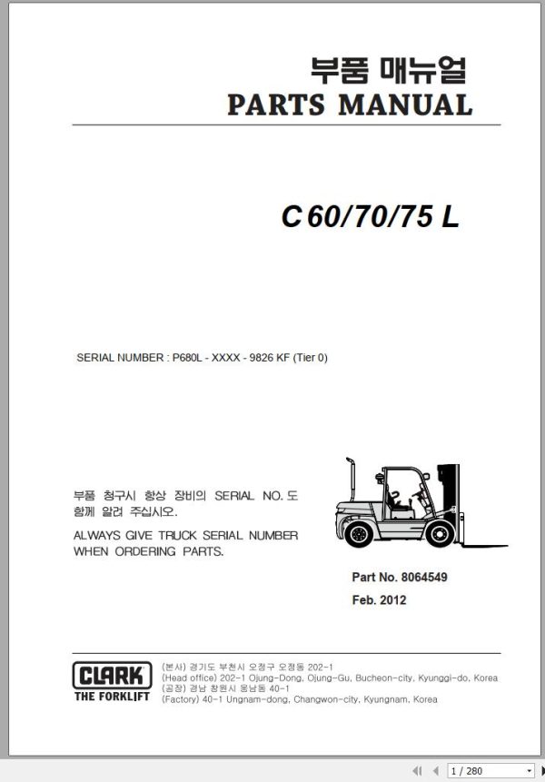 Clark Forklift C 60 70 75 L P680L 9826 KF Parts Manual 8064549 02.2012 EN KR