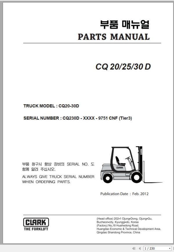 Clark Forklift CQ 20 25 30 D CQ230D 9751 CNF Parts Manual 02.2012 EN KR