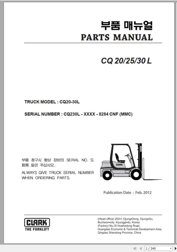 Clark Forklift CQ 20 25 30 L CQ230L 8284 CNF Parts Manual 02.2012 EN KR