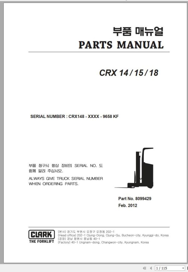 Clark Forklift CRX 14 15 18 CRX148 9658 KF Parts Manual 8099429 02.2012 EN KR