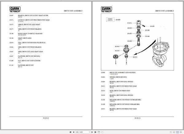 Clark Forklift CRX 14 15 18 CRX148 9658 KF Parts Manual 8099429 02.2012 EN KR 1