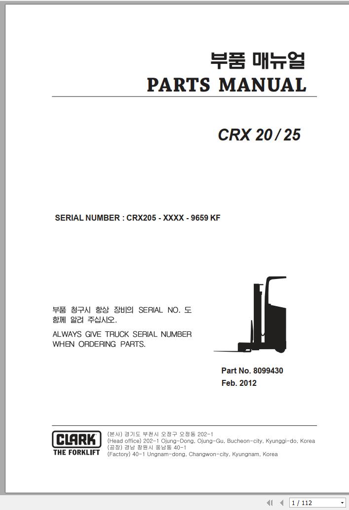 Clark Forklift CRX 20 25 CRX205 9659 KF Parts Manual 8099430 02.2012 EN KR