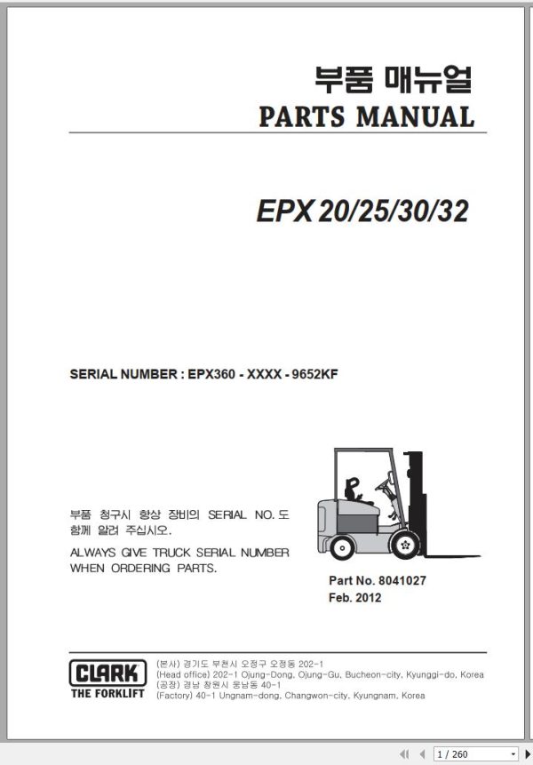 Clark Forklift EPX 20 25 30 32 EPX360 9652KF Parts Manual 8041027 02.2012 EN KR