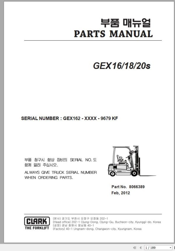 Clark Forklift GEX 16 18 20s GEX162 9679 KF Parts Manual 8066389 02.2012 EN KR