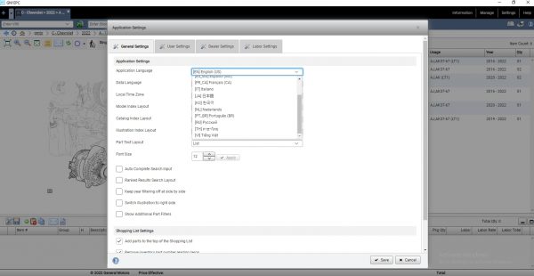General Motors GMBR Brazil EPC 02.2022 Spare Parts Catalog DVD 6
