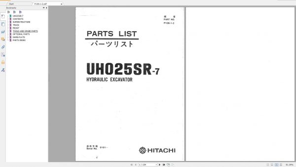 Hitachi Excavator UH 4.0 GB Updated New PDF Parts Catalog and Service Manual DVD 2