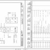 Liebherr Crawler Crane HS 851 HD 184148 Technical Information Parts Manual Operating Manual 1993 EN DE 3