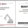 Sany Machinery Spare Parts Catalogue Shop Manual and Diagram DVD PDF 0
