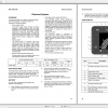 Yale Forklift A7T0 GP110UX GP135UX GP155UX Service Manual 05.2022 2