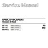 CAT Forklift EP16K Service Manual