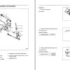 CAT Forklift GP20HP Schematic Service Operation Maintenance Manual 2