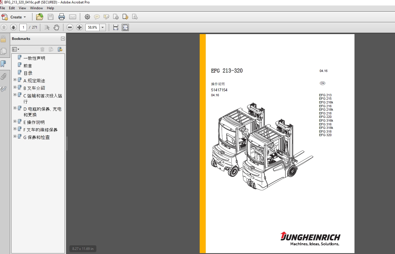 JUNGHEINRICH JETI ForkLift (SH) v4.36_ZH Updated ZH01ZH11 08.2022