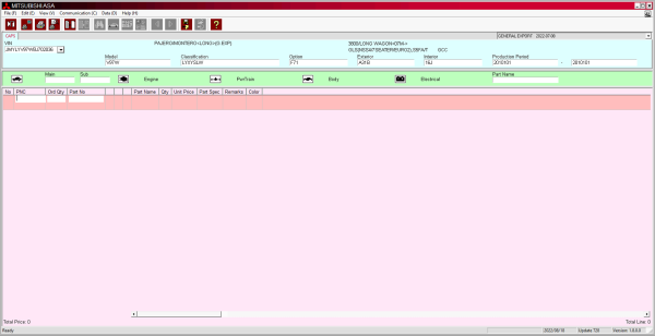 Mitsubishi ASA EPC 08.2022 General Export Europe USA Japan Spare Parts Catalogue DVD 5