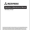 Mitsubishi Forklift Li Ion Battery Charger Mitsubishi Operation and Maintenance Manual Service Manual
