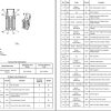 Opel Combo D 2018 Electrical Wiring Diagrams Component Locator 2