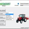 YANMAR SMART ASSIST V2.19 Diagnostic Tool 4