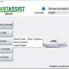 YANMAR SMART ASSIST V2.19 Diagnostic Tool 5