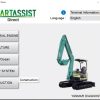 YANMAR SMART ASSIST V2.19 Diagnostic Tool 7