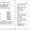 CAT BC200 BC100 Technical Manual BI629225