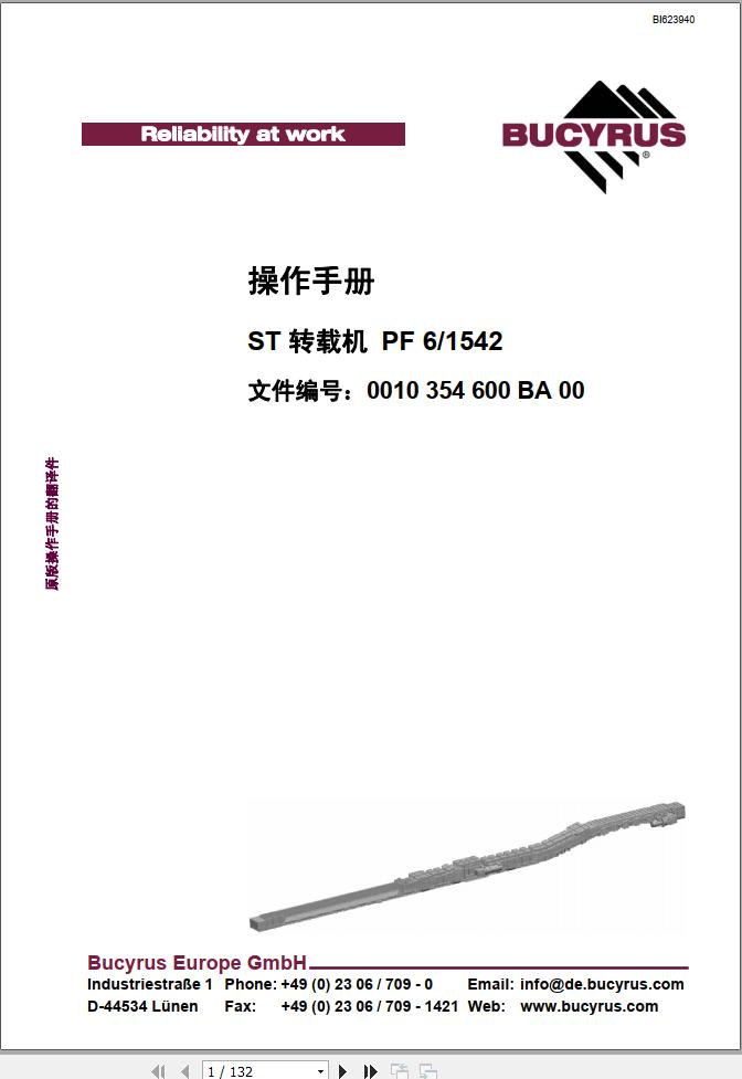 CAT Bucyrus BSL PF 6 1542 Operation Manual BI623940 ZH