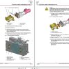 CAT Plow GH 1600 PF 4 1032 Planing Box HK 30 2 And HK 30 2V Operation And Maintenance Manual BI623568 PL 1