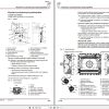 CAT Plow GH 1600 PF 4 1032 UEL Gearbox P 30 R Operation And Maintenance Manual BI623545 PL 1