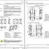 CAT Plow GH 800 AFCPF4 Operation And Maintenance Manual BI628537 DE CZ 1