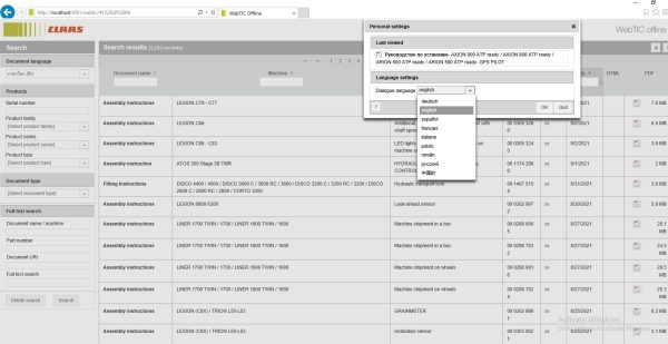 CLAAS WebTIC Offline TH 10.2022 Operator Manual Repair Manual Service Documentation DVD 4