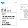 Doosan L136 L136T L136TL L136TI L086TIH L086TIM AD136 T TI Spare Parts Catalogue 1