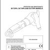 Ingersoll Rand Construction Tool DCT2PS Operation and Maintenance Manual 2013