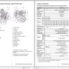 Ingersoll Rand Generator G20 SIIIA Operation and Maintenance Manual 2018 1