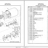 Ingersoll Rand Light Compaction 14 BS BV Parts Manual Operating and Maintenance Manual 2012 1
