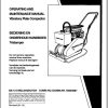 Ingersoll Rand Light Compaction BX 12 Parts Manual Operating and Maintenance Manual 2013
