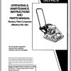 Ingersoll Rand Light Compaction HX35 Parts Manual Operating and Maintenance Manual 2012