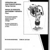 Ingersoll Rand Light Compaction RX 55 Parts Manual Operating and Maintenance Manual 2012