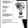 Ingersoll Rand Light Compaction RX 65 Parts Manual Operating and Maintenance Manual 2013