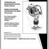 Ingersoll Rand Light Compaction RX 75 Parts Manual Operating and Maintenance Manual 2013 1