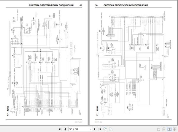 Ingersoll Rand Portable Compressor 7 71 Operation and Maintenance Manual 2012 2