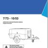 Ingersoll Rand Portable Compressor 7 73 Operation and Maintenance Manual 2018