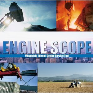 Mitsubishi Diesel Engine EngineScope V12.4.2 Service Tool